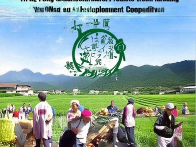 裕丰农副产品商贸发展合作社，连接田间与餐桌的乡村振兴纽带